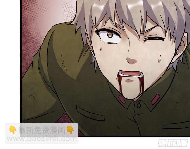 我在末世搬金磚 - 376- 手下留情！(2/2) - 3