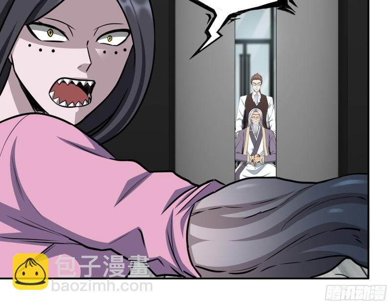 我在末世搬金磚 - 378- 屍王匯合(2/2) - 3