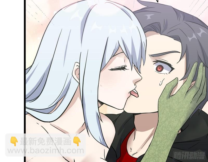 我在末世搬金磚 - 380- 慾望考驗(1/2) - 3