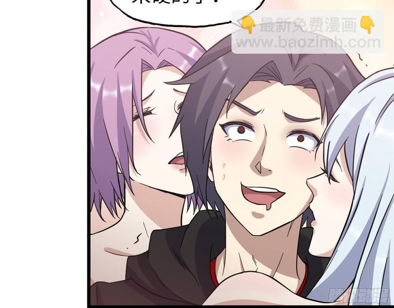 我在末世搬金磚 - 380- 慾望考驗(1/2) - 1