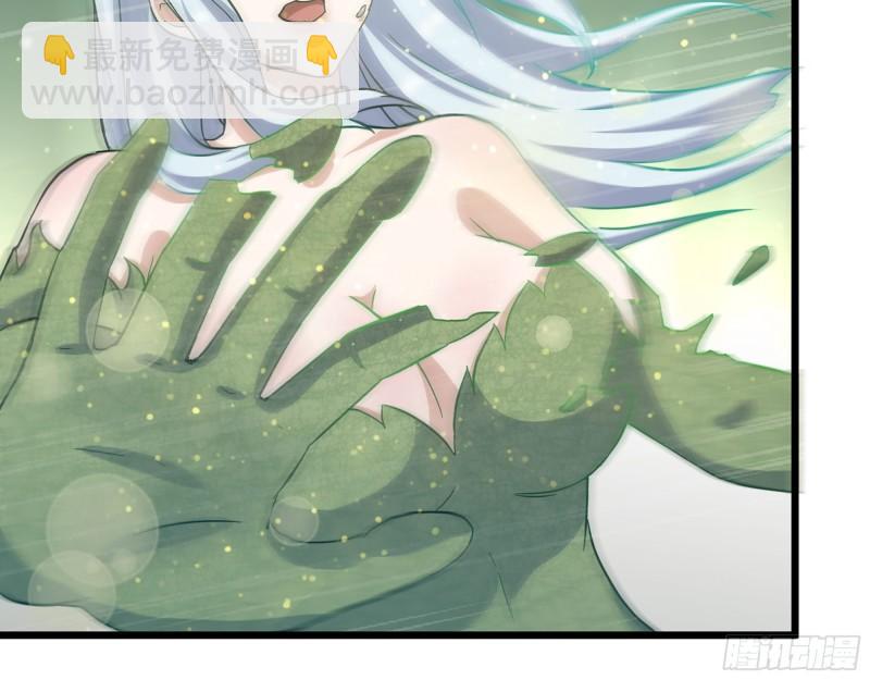 我在末世搬金磚 - 380- 慾望考驗(1/2) - 7