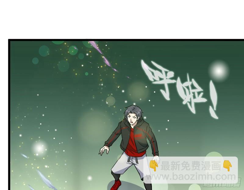 我在末世搬金磚 - 380- 慾望考驗(1/2) - 8