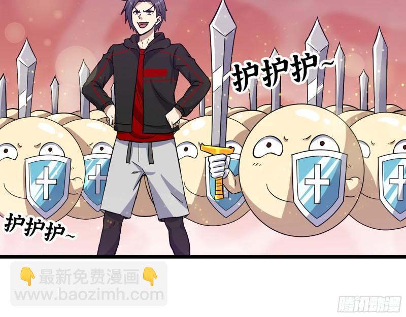 我在末世搬金磚 - 380- 慾望考驗(1/2) - 1