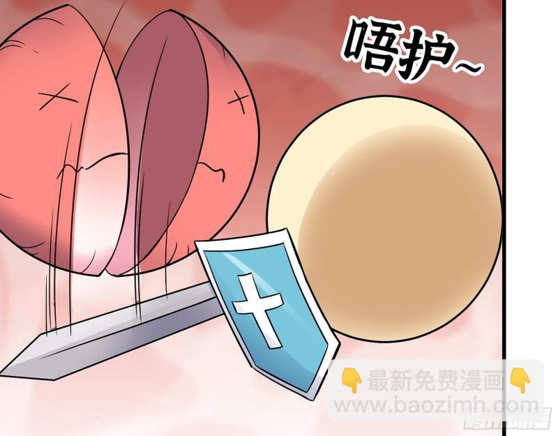 我在末世搬金磚 - 380- 慾望考驗(1/2) - 4