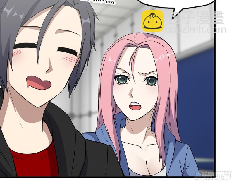 我在末世搬金磚 - 380- 慾望考驗(1/2) - 7