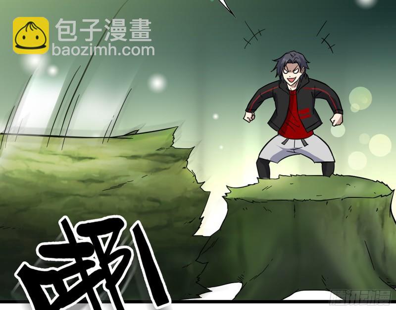 我在末世搬金磚 - 380- 慾望考驗(1/2) - 7