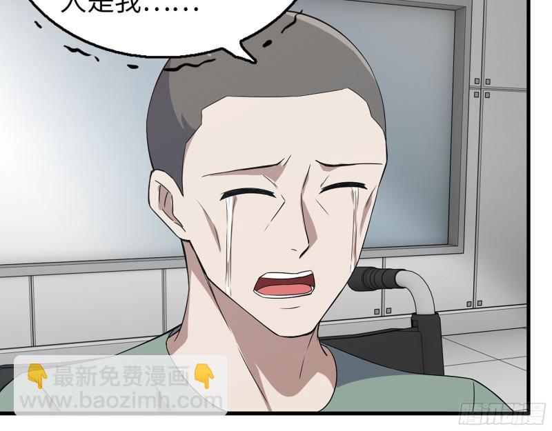 我在末世搬金磚 - 382- 活在人民心中(1/2) - 3