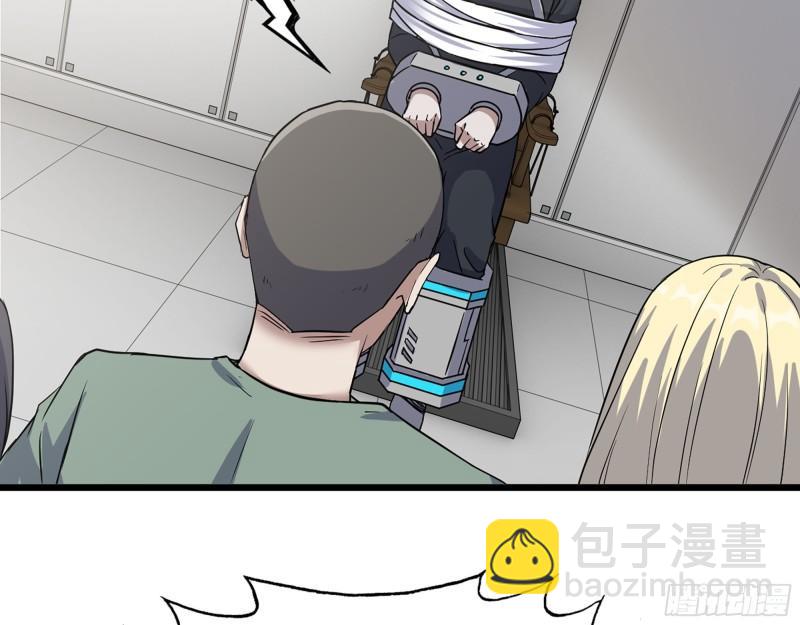 我在末世搬金磚 - 382- 活在人民心中(1/2) - 2