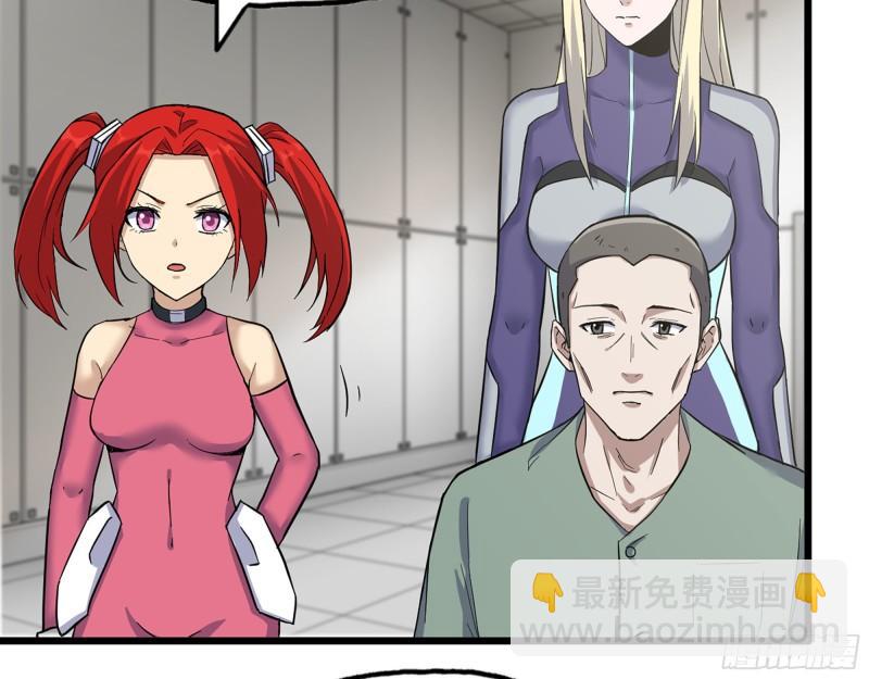 我在末世搬金磚 - 382- 活在人民心中(2/2) - 4