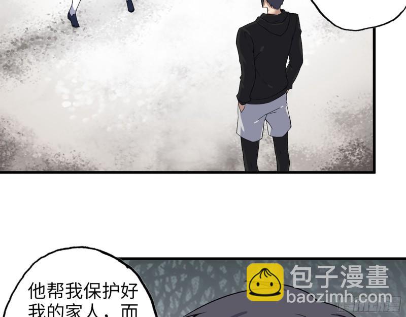 我在末世搬金磚 - 384- 絕境屍國(2/2) - 3