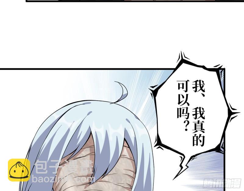 我在末世搬金磚 - 384- 絕境屍國(2/2) - 1