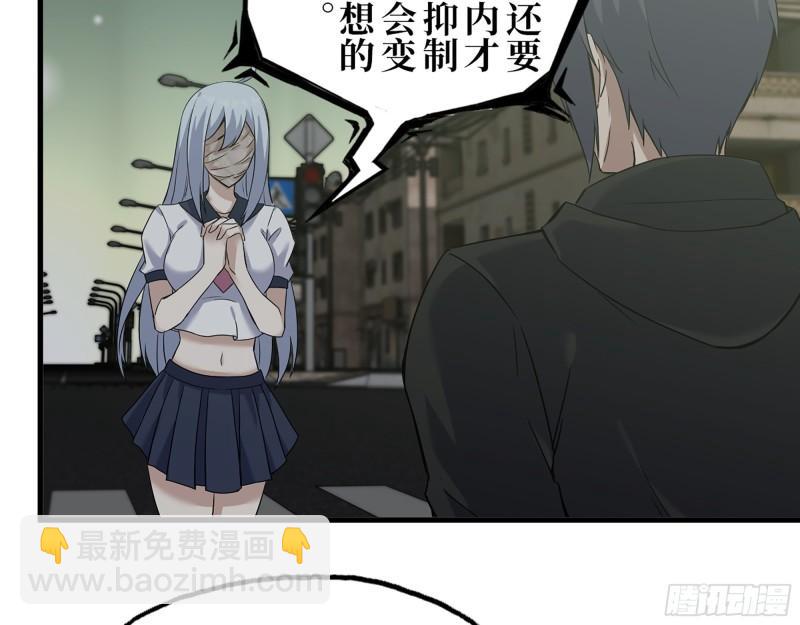 我在末世搬金磚 - 384- 絕境屍國(2/2) - 3