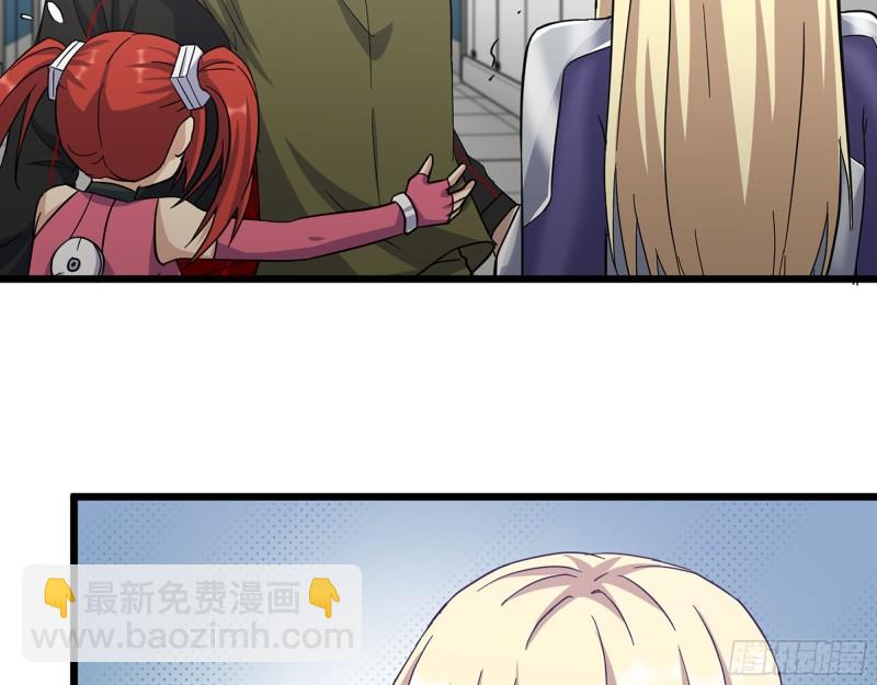 我在末世搬金磚 - 386-  臨危受命(1/2) - 8