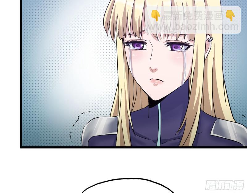 我在末世搬金磚 - 386-  臨危受命(1/2) - 1