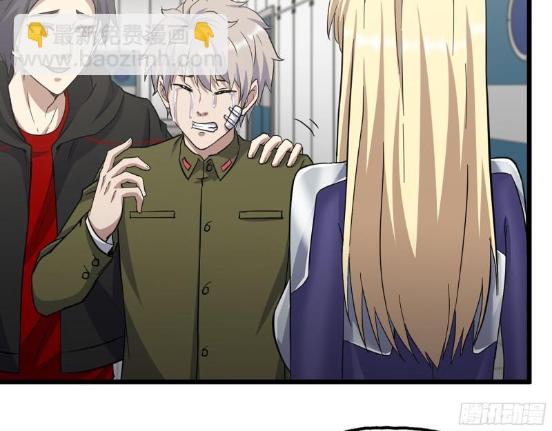 我在末世搬金磚 - 386-  臨危受命(1/2) - 4