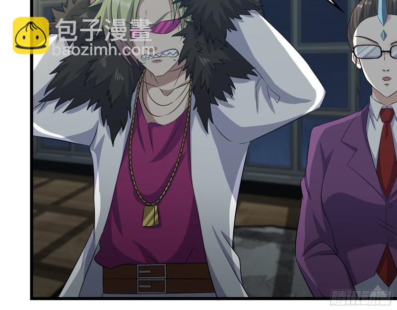 我在末世搬金磚 - 386-  臨危受命(1/2) - 6