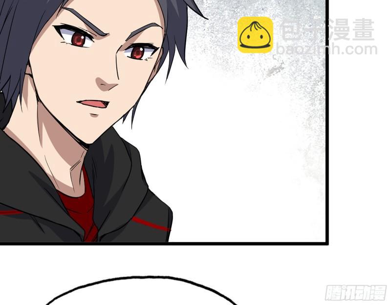 我在末世搬金磚 - 388- 各謀出路(1/2) - 8