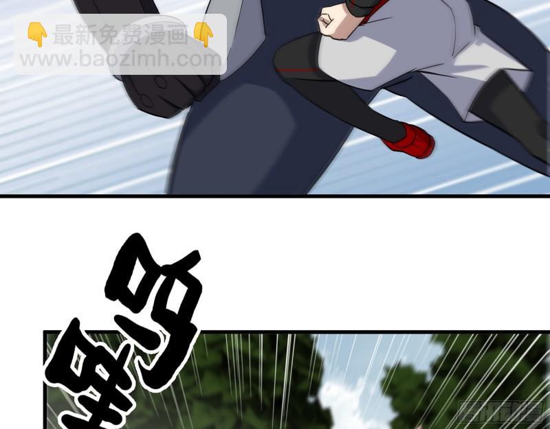 我在末世搬金磚 - 390- 親親才能好哦(1/2) - 4