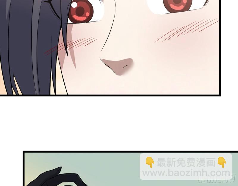 我在末世搬金磚 - 390- 親親才能好哦(1/2) - 3