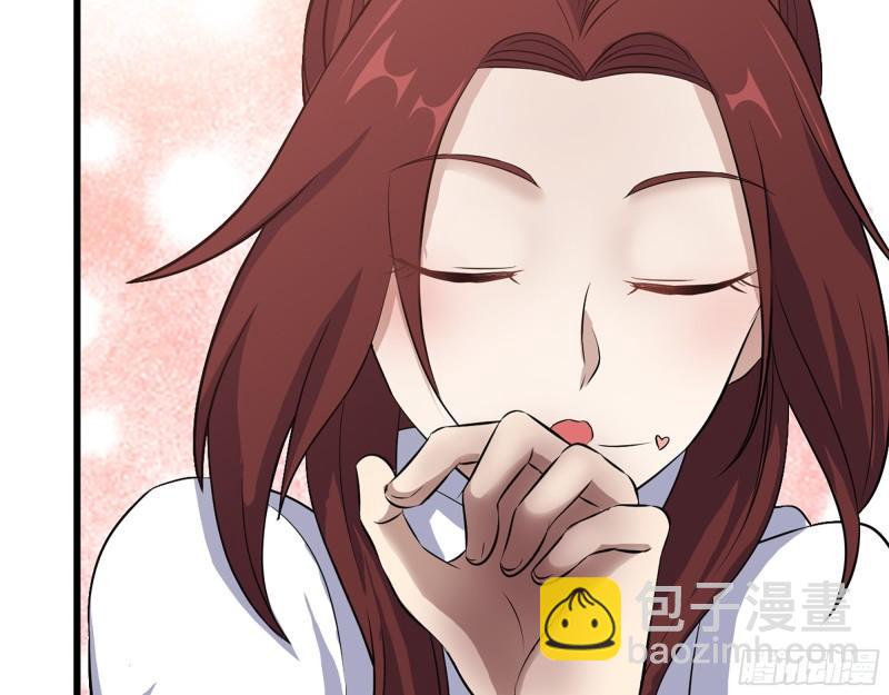 我在末世搬金磚 - 390- 親親才能好哦(1/2) - 4