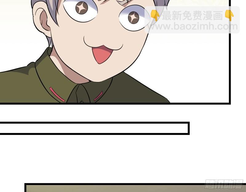 我在末世搬金磚 - 390- 親親才能好哦(2/2) - 2