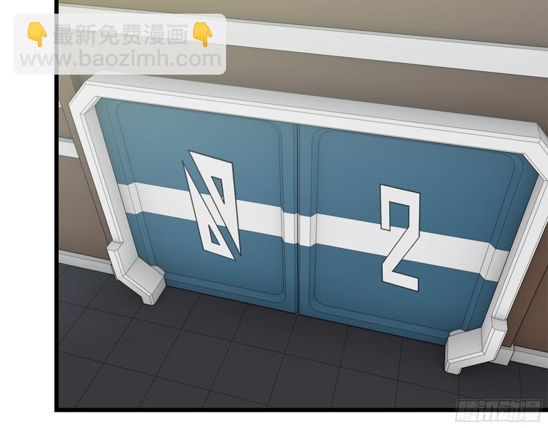 我在末世搬金磚 - 390- 親親才能好哦(2/2) - 3