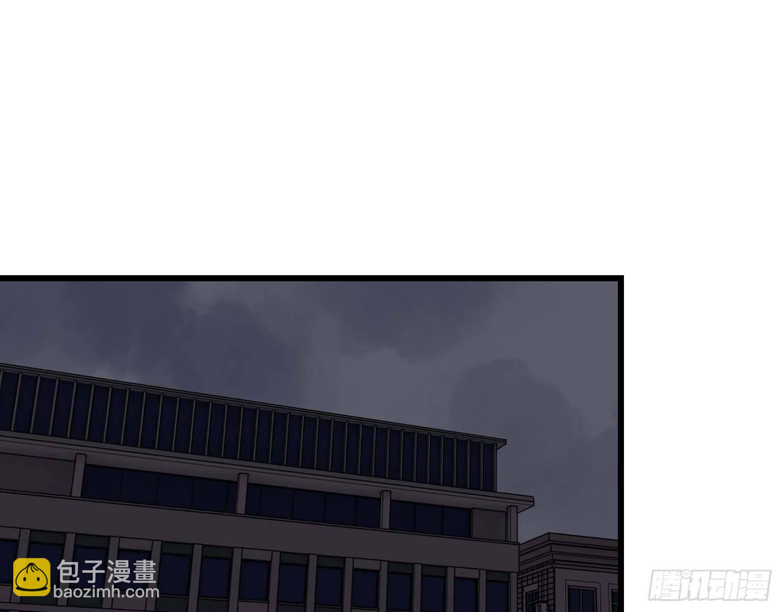 我在末世搬金磚 - 04(2/2) - 6