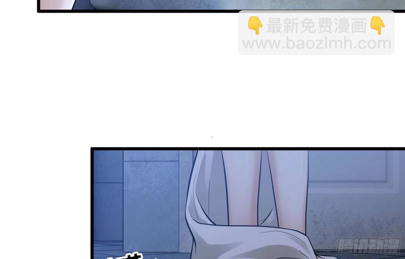 我在末世搬金磚 - 39- 泡澡(1/2) - 3