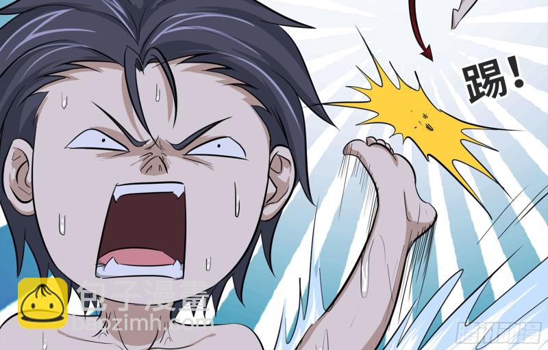 我在末世搬金磚 - 39- 泡澡(2/2) - 5