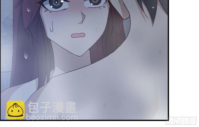 我在末世搬金磚 - 39- 泡澡(2/2) - 4