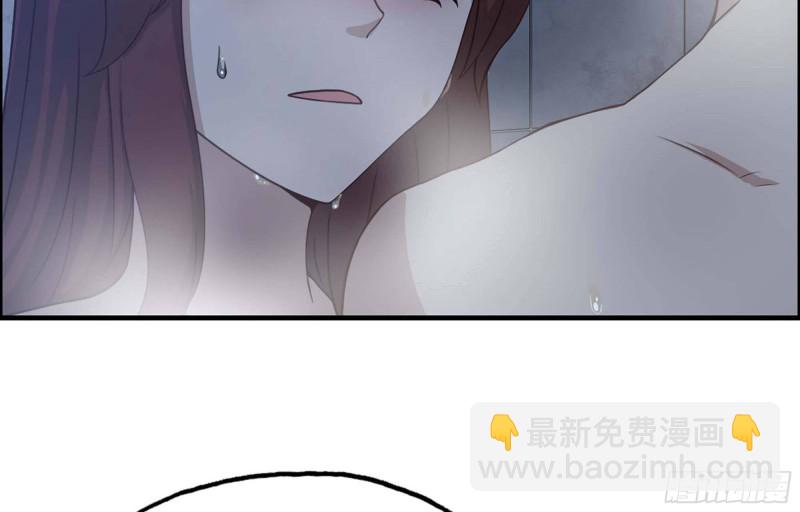 我在末世搬金磚 - 39- 泡澡(2/2) - 1