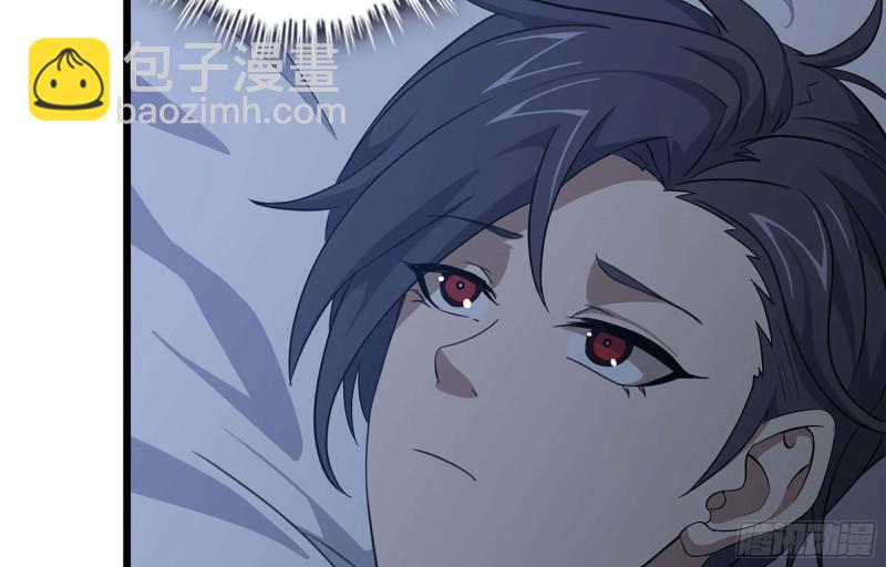 我在末世搬金磚 - 39- 泡澡(2/2) - 6