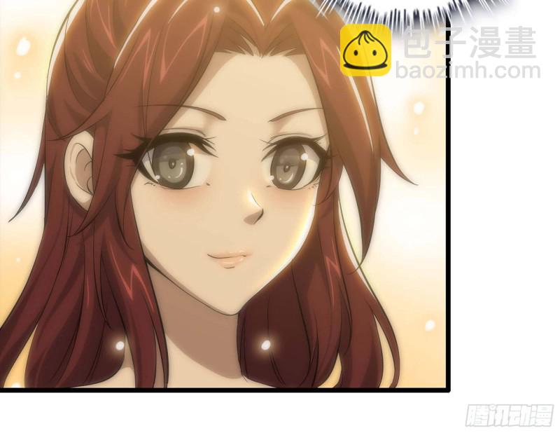 我在末世搬金磚 - 39- 泡澡(2/2) - 1