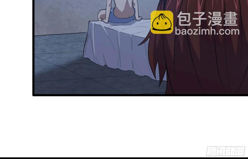 我在末世搬金磚 - 39- 泡澡(2/2) - 3