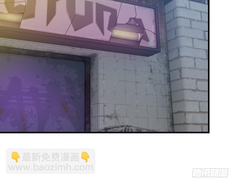 我在末世搬金磚 - 392- 升級屬性(1/2) - 1