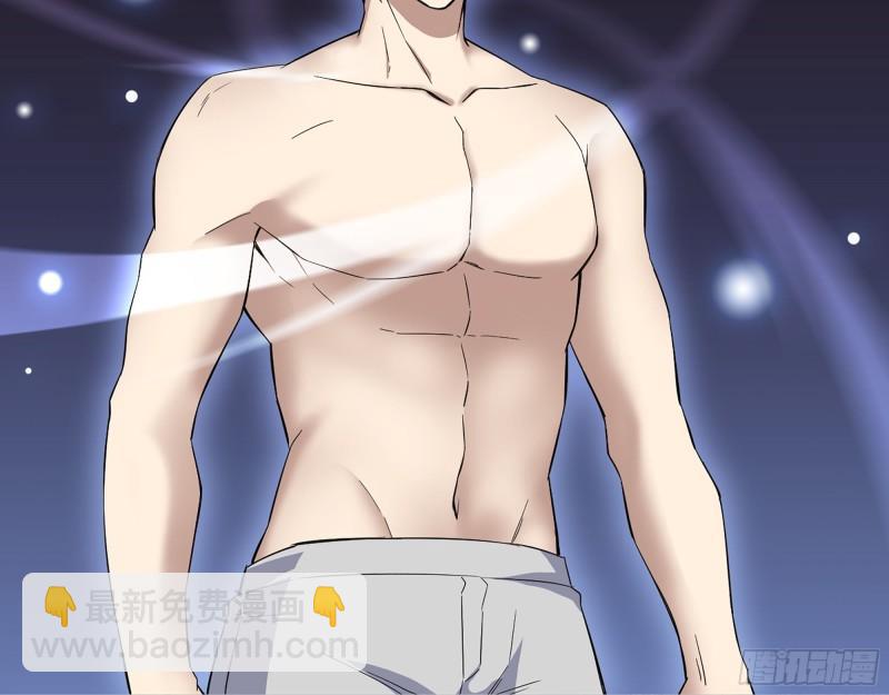 我在末世搬金磚 - 392- 升級屬性(1/2) - 3