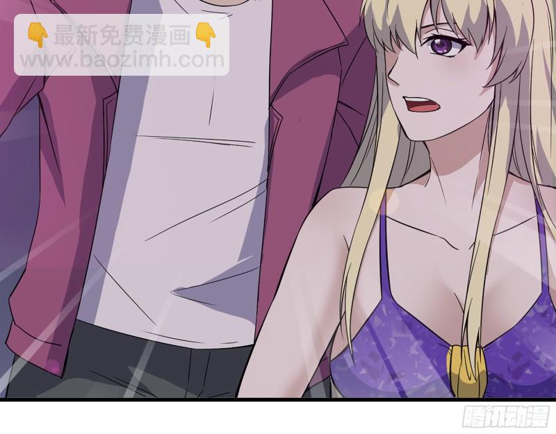 我在末世搬金磚 - 392- 升級屬性(1/2) - 8