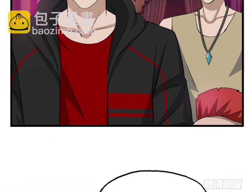 我在末世搬金磚 - 392- 升級屬性(1/2) - 7