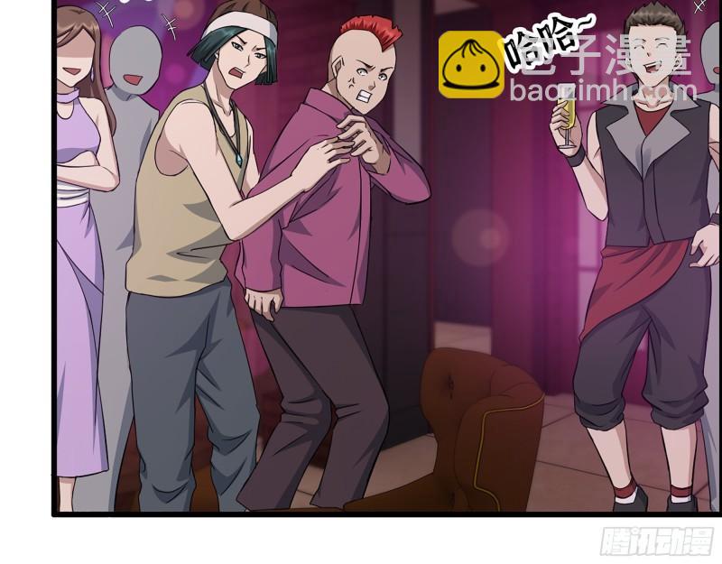 我在末世搬金磚 - 392- 升級屬性(2/2) - 3