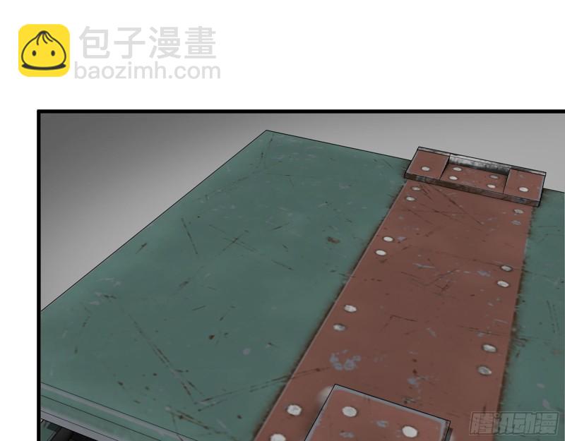 我在末世搬金磚 - 394- 系統升級(1/2) - 4