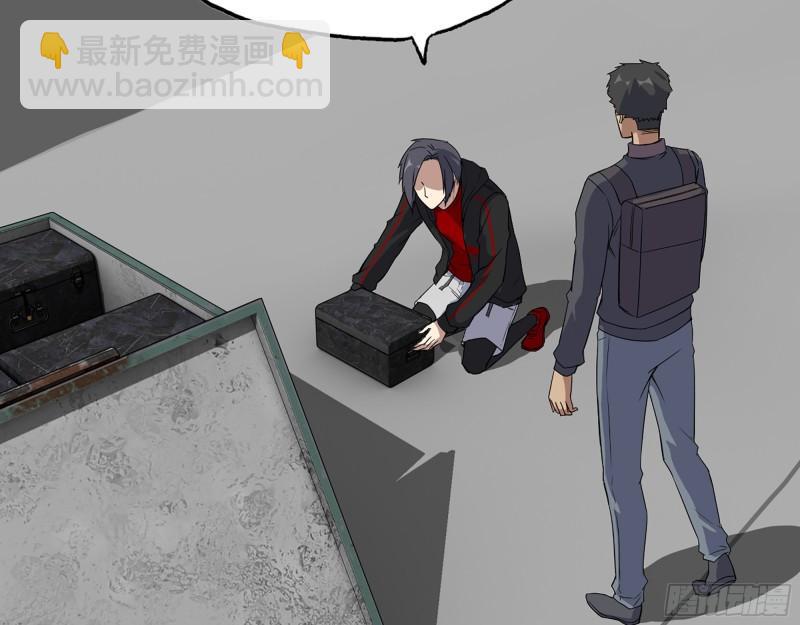 我在末世搬金磚 - 394- 系統升級(1/2) - 6