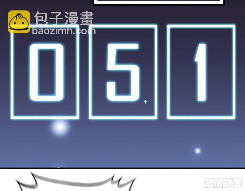 我在末世搬金磚 - 394- 系統升級(1/2) - 2