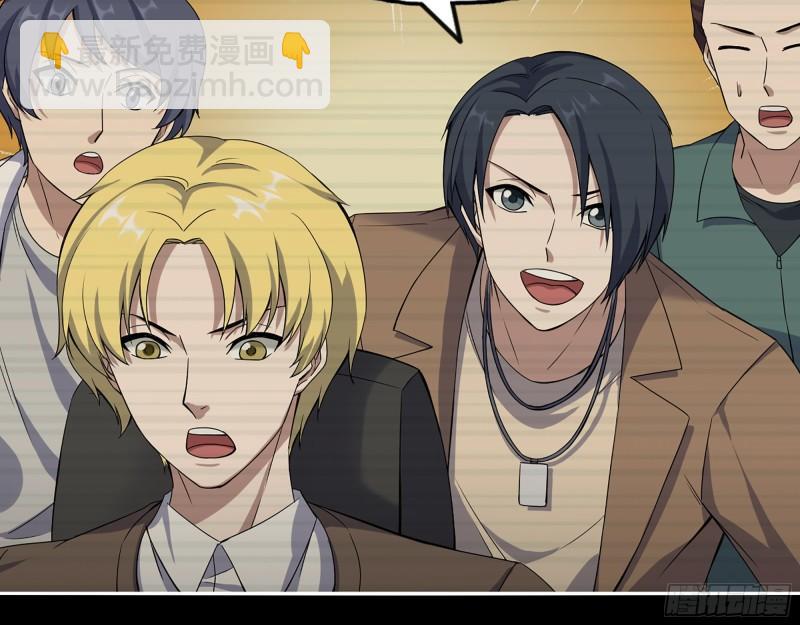 我在末世搬金磚 - 396- 大獲全勝！(1/2) - 3