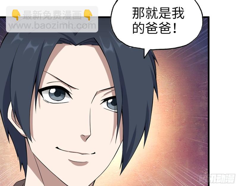 我在末世搬金磚 - 396- 大獲全勝！(1/2) - 5