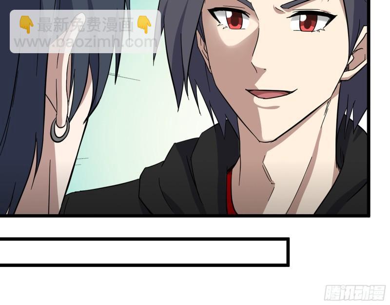 我在末世搬金磚 - 396- 大獲全勝！(2/2) - 4