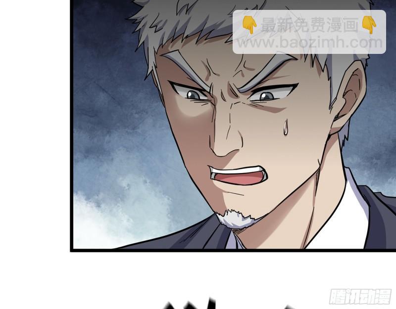 我在末世搬金磚 - 396- 大獲全勝！(2/2) - 2