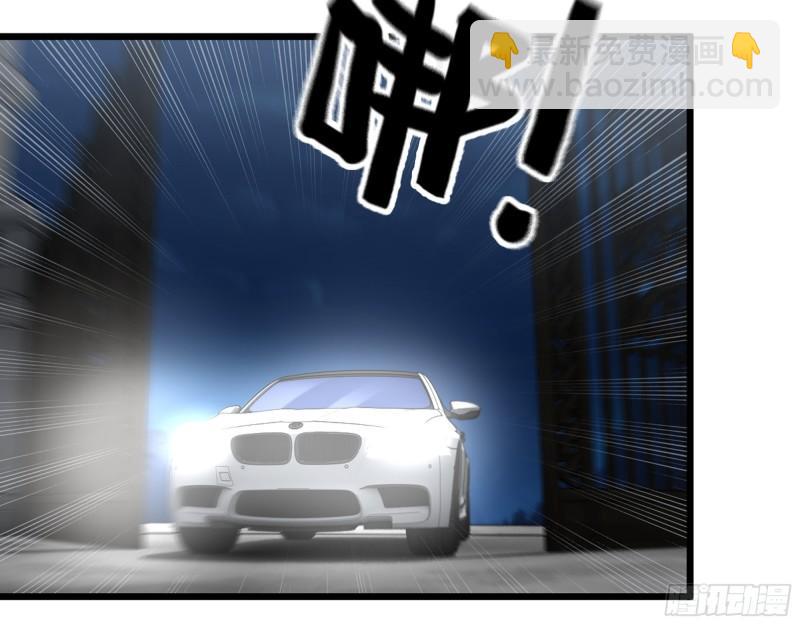 我在末世搬金磚 - 396- 大獲全勝！(2/2) - 3