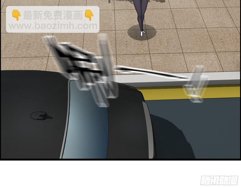 我在末世搬金磚 - 398- 凌菲兒(2/2) - 1