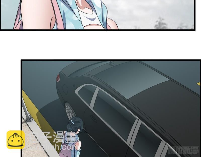 我在末世搬金磚 - 398- 凌菲兒(2/2) - 3