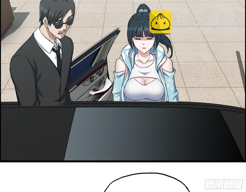 我在末世搬金磚 - 398- 凌菲兒(2/2) - 1